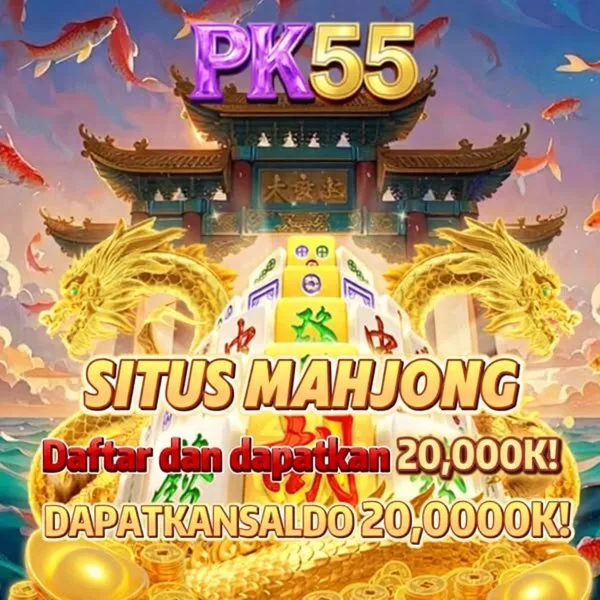 PK55