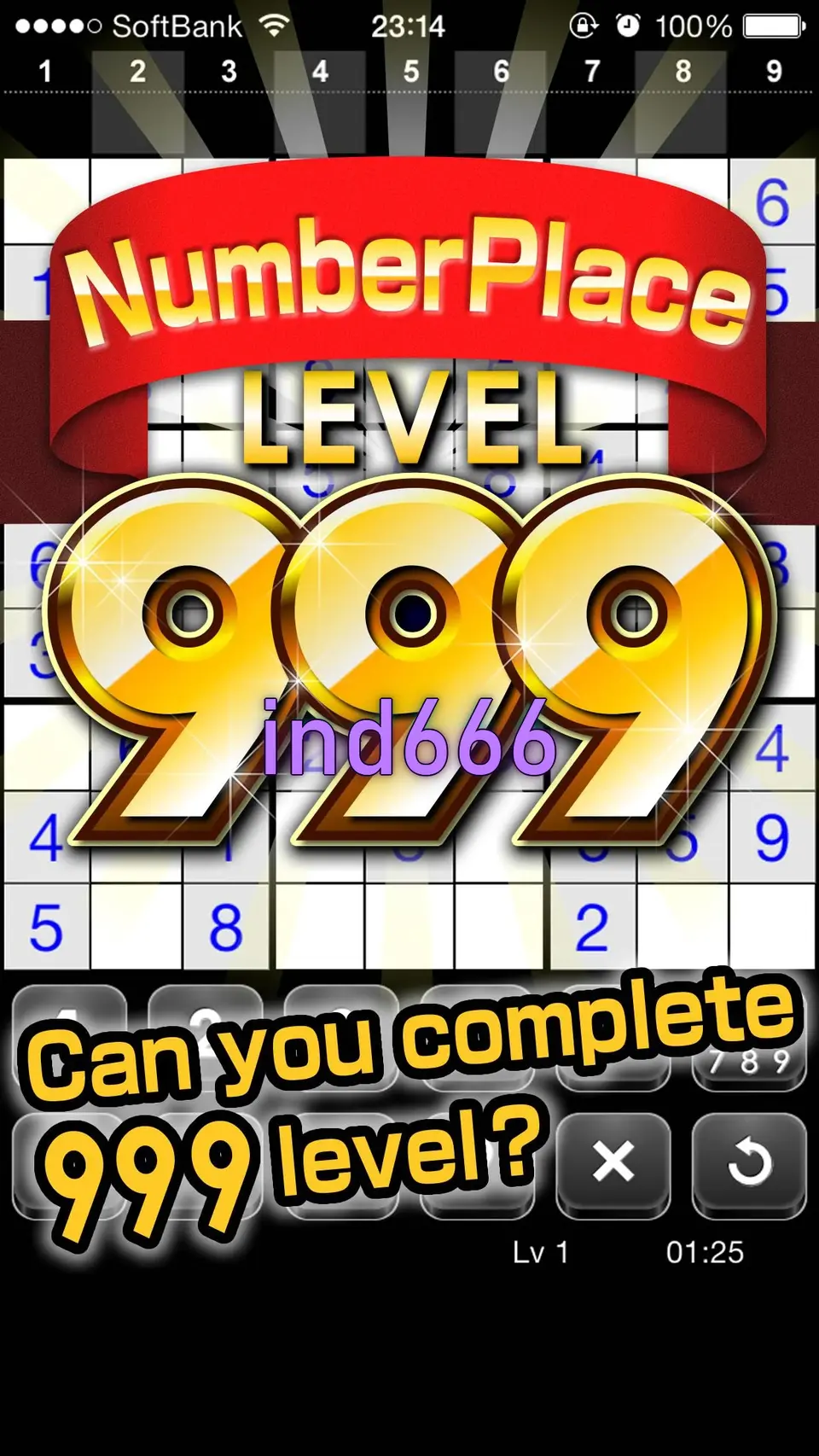 ind666 APK