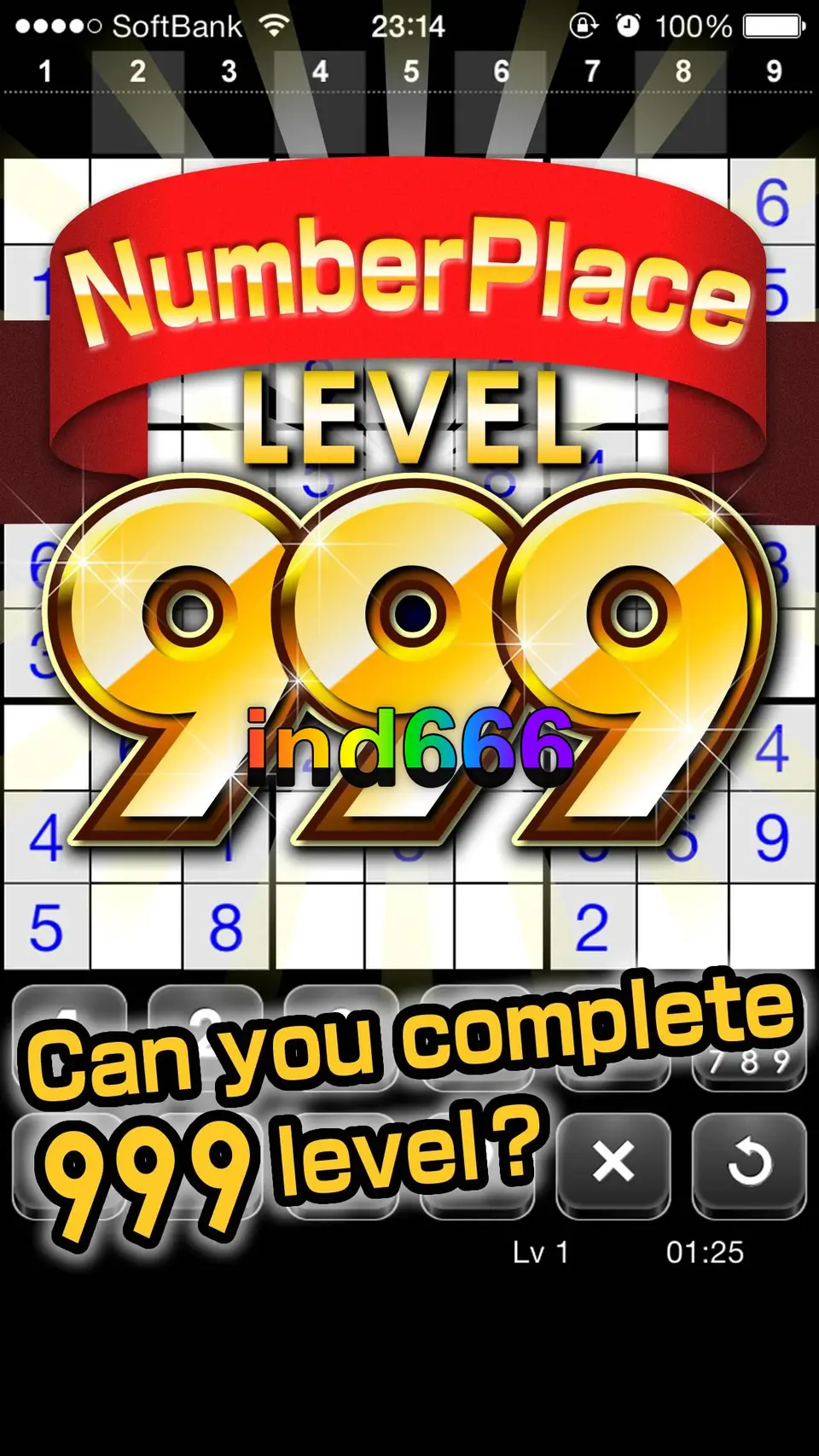 ind666 Tangkapan Layar - APK Resmi